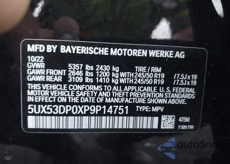 2023 BMW X3 xDrive30I из США, поврежденный, VIN 5UX53DP0XP9P14751